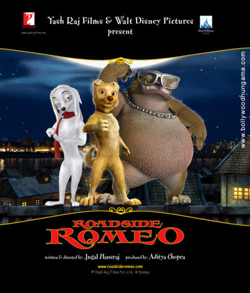 Ромео с обочины - Смотреть аниме онлайн!!