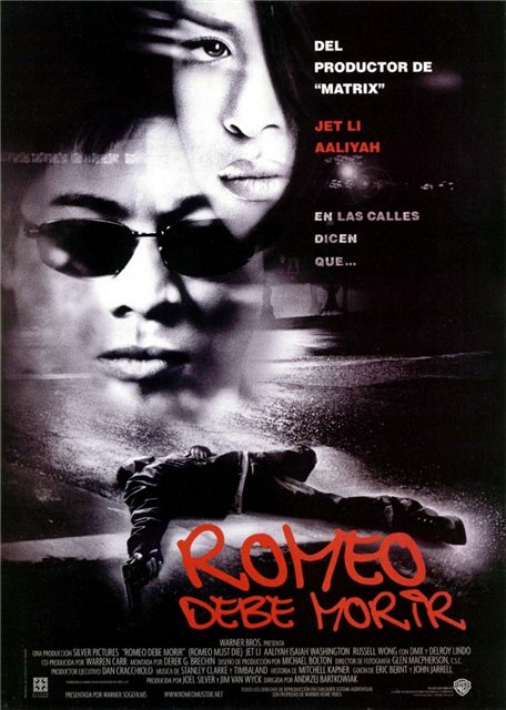 Ромео должен умереть (2000)