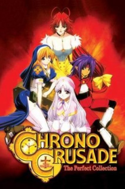 Крестовый поход Хроно 1 сезон - Смотреть аниме онлайн!!