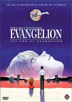 Конец Евангелиона - Смотреть аниме онлайн!!