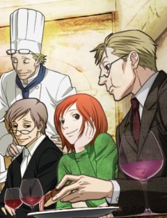 Ресторан «Райский уголок» - Смотреть аниме онлайн!!